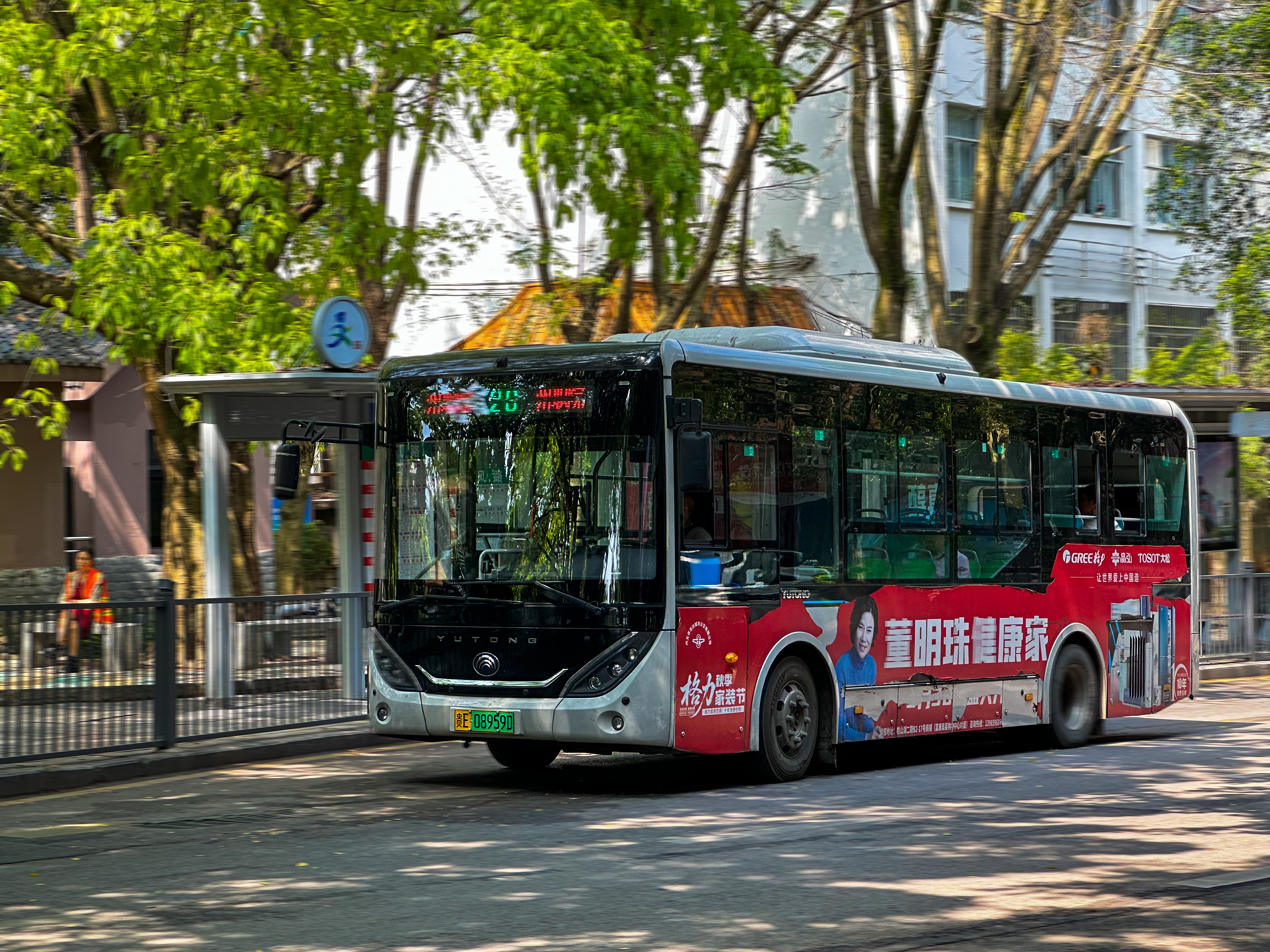 资讯图片