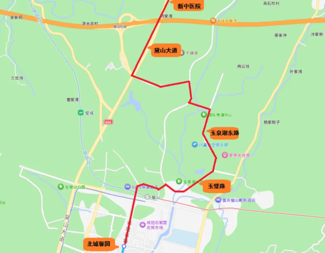 璧山103线路调整