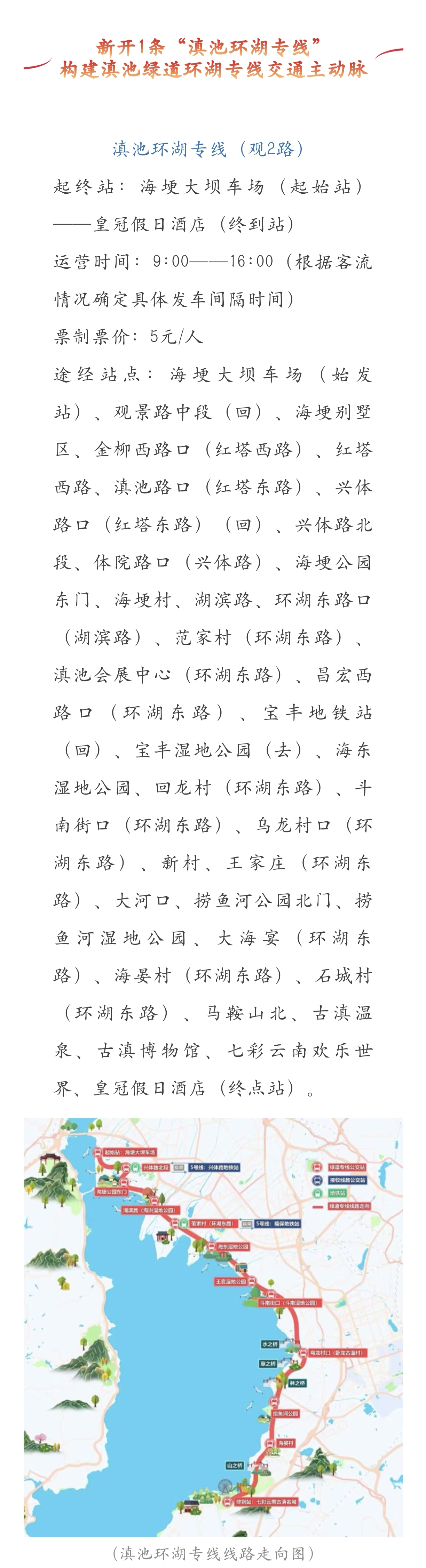 资讯图片