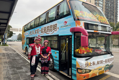 资讯图片