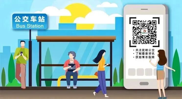 资讯图片
