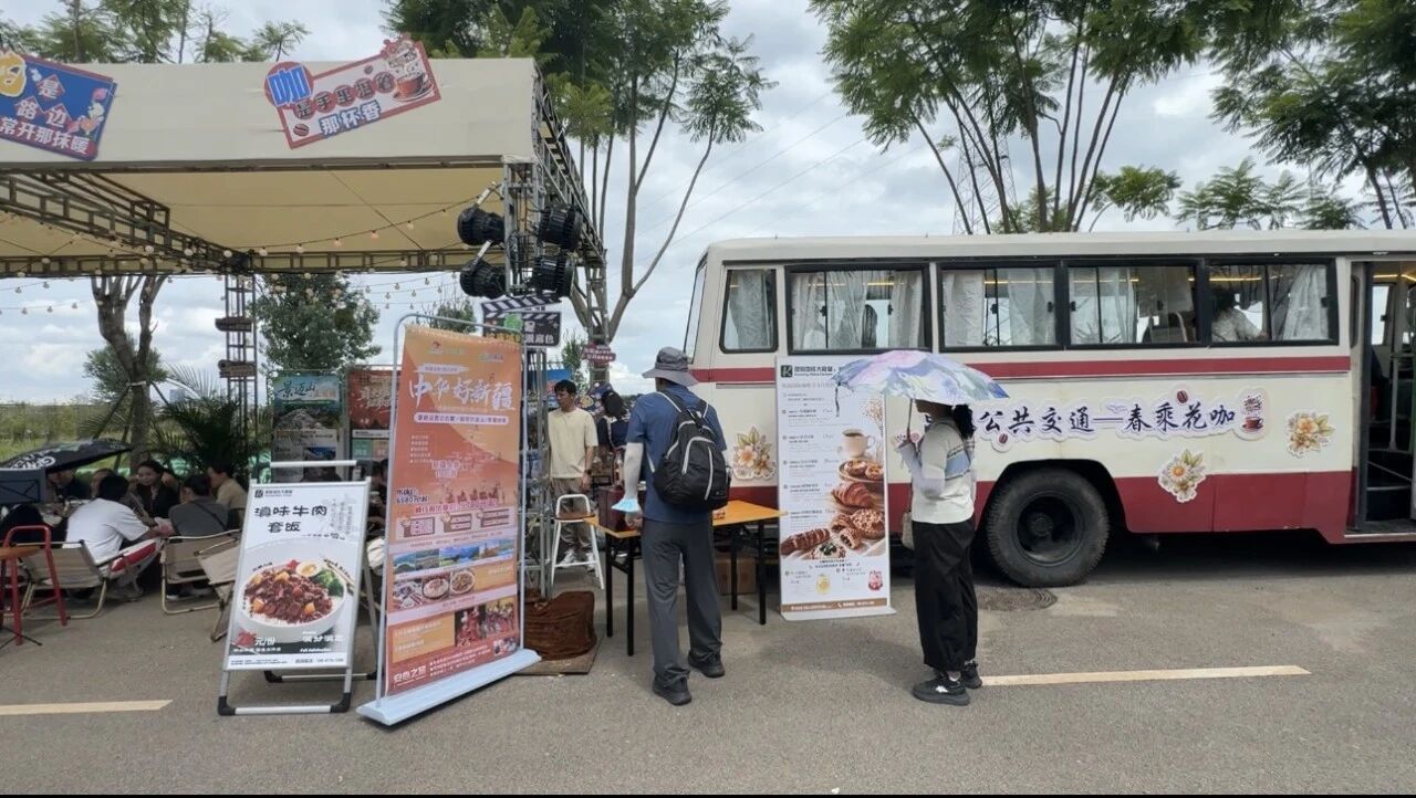 资讯图片