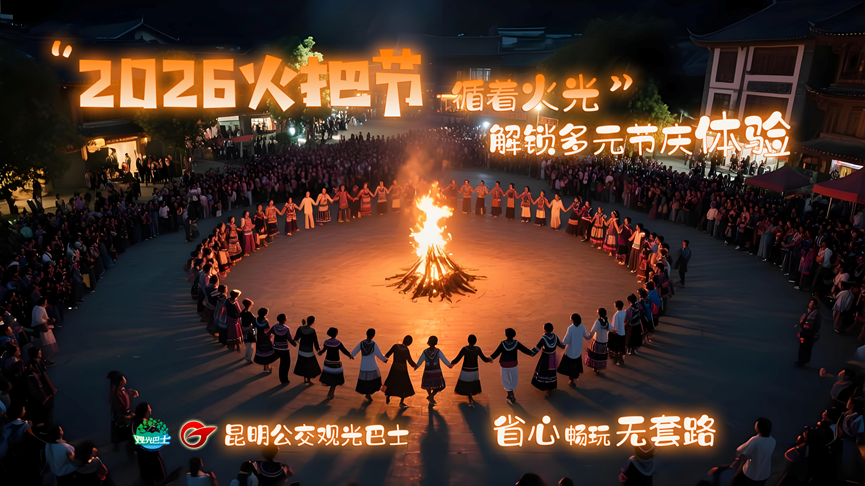 资讯图片