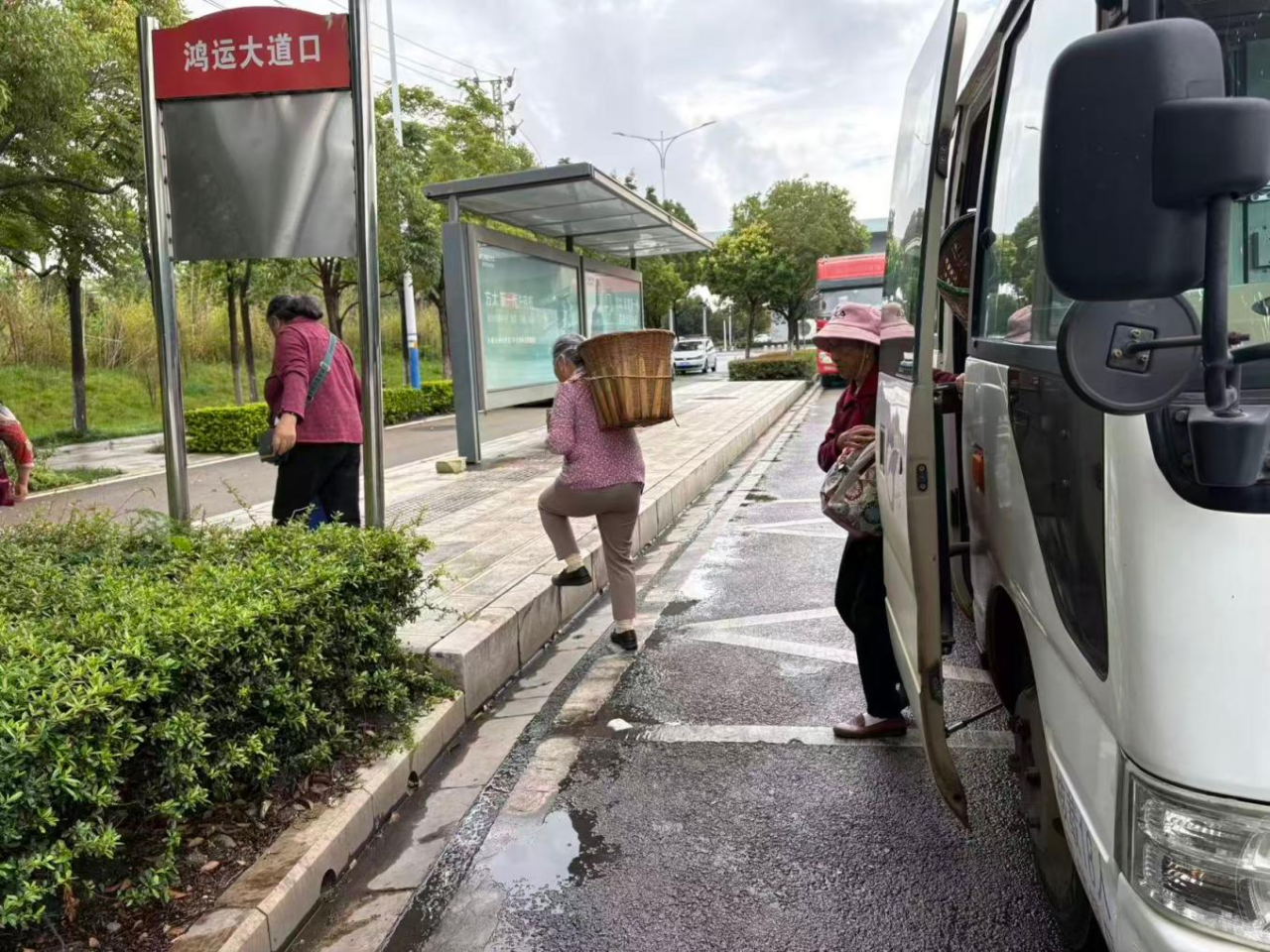 资讯图片