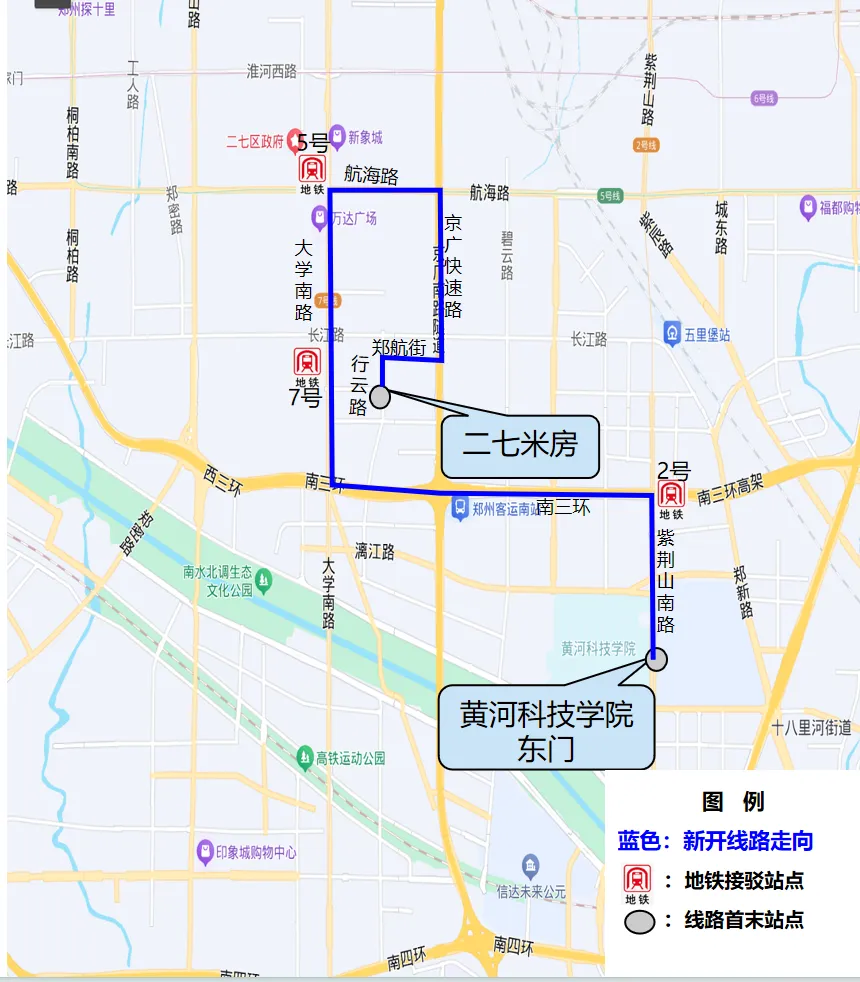 郑州三公司开通新抢钱线