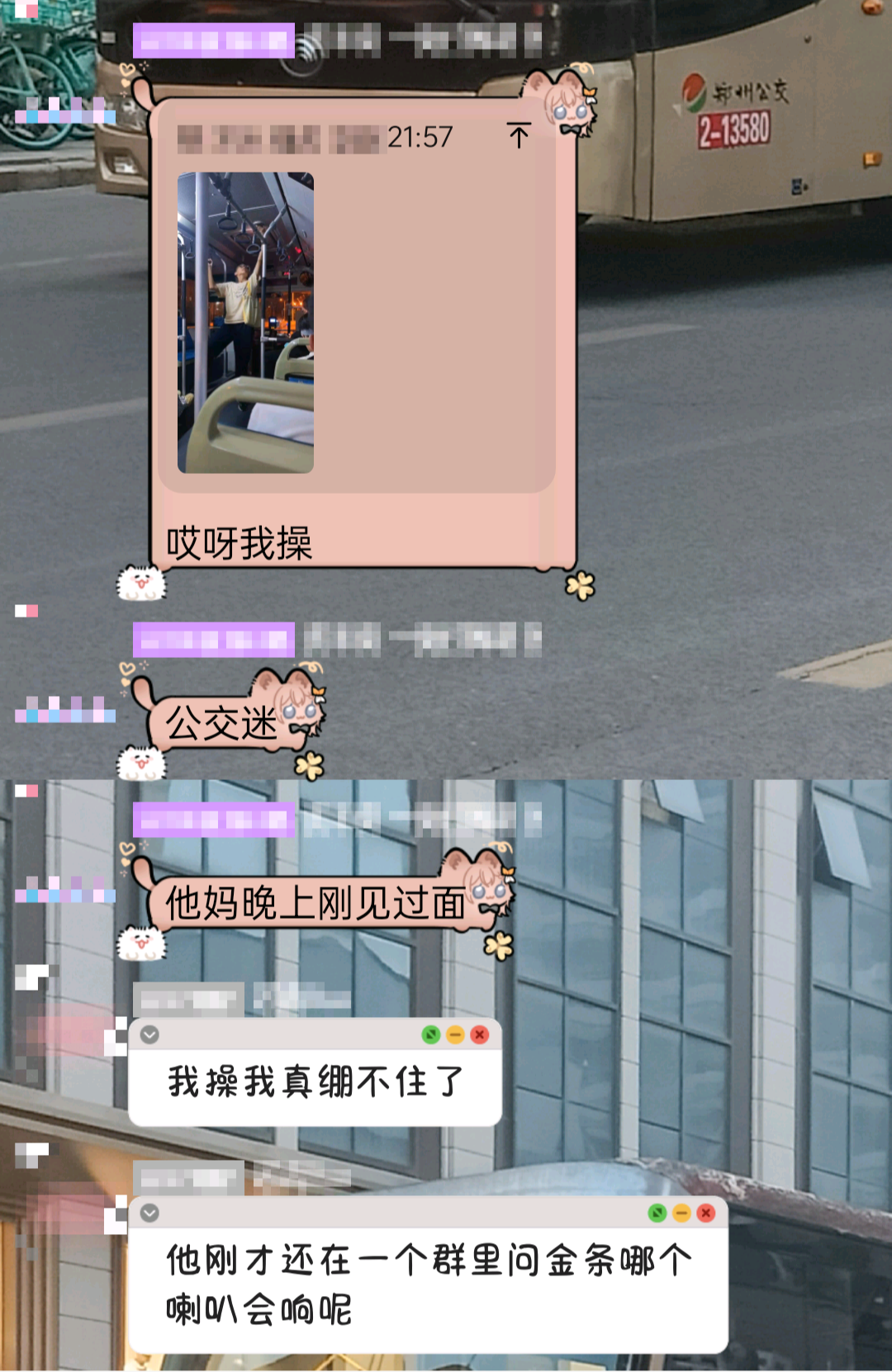 资讯图片