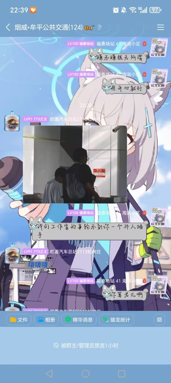 资讯图片