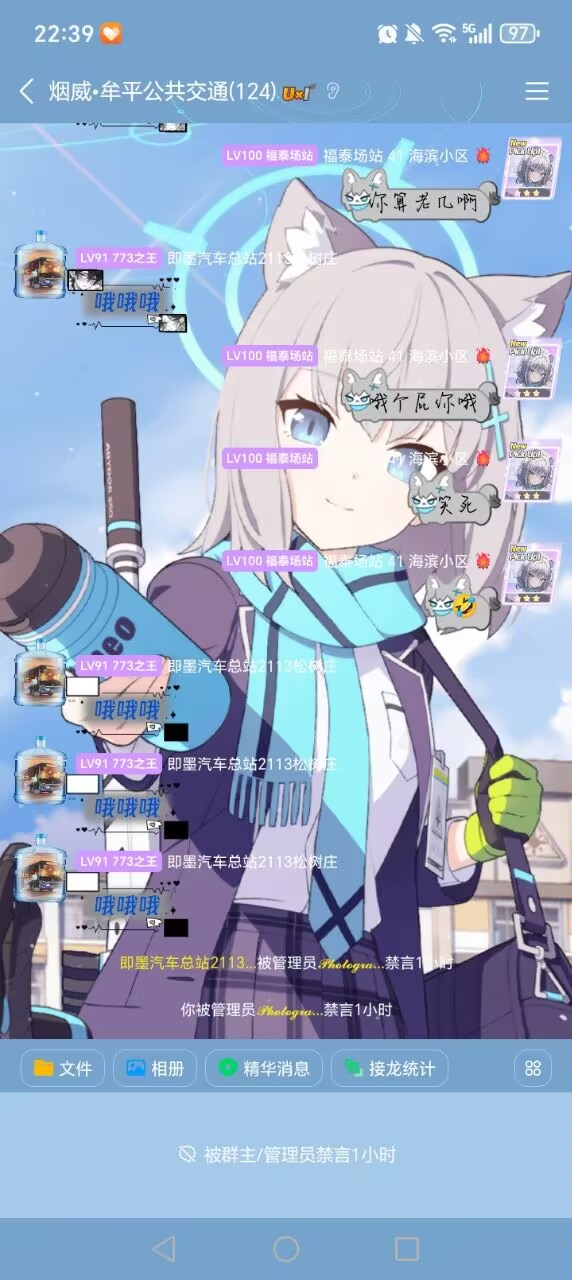 资讯图片