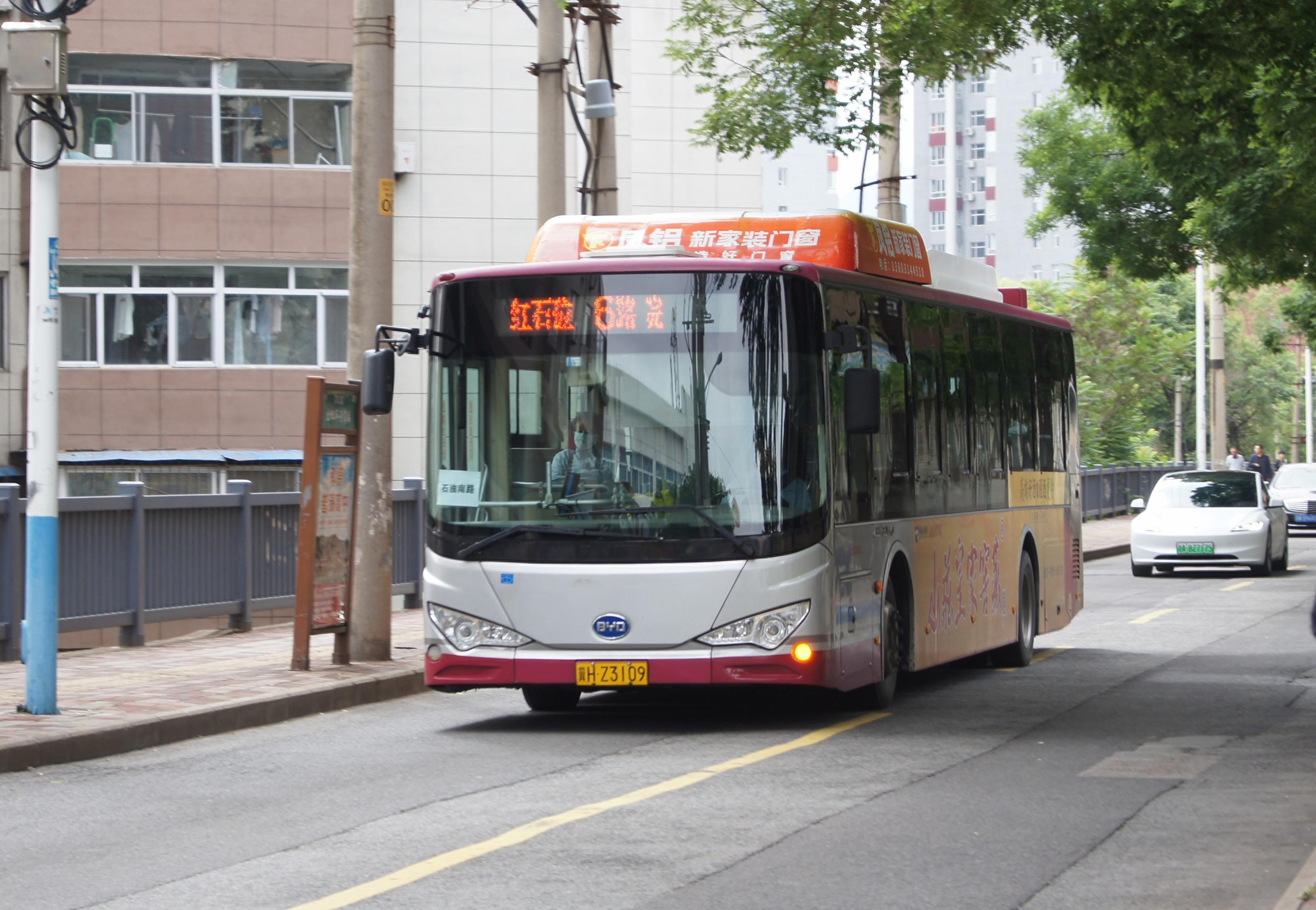 中考期间，承德公交线路临时调整