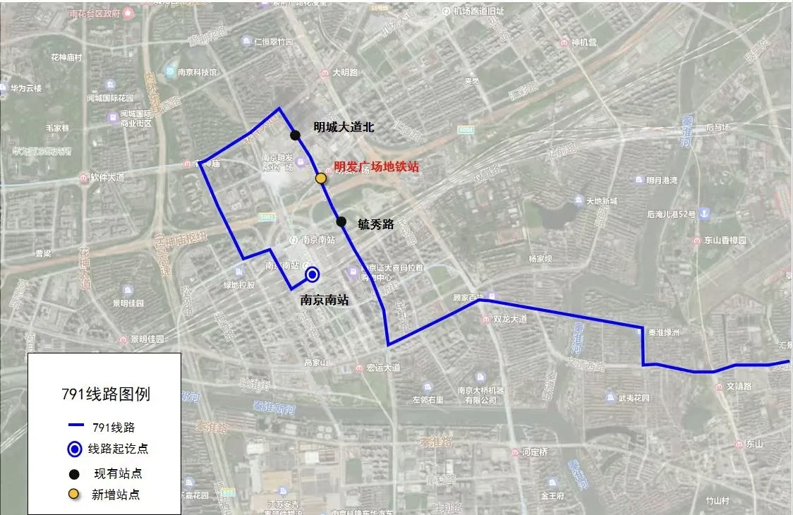 【江宁公交】关于公交791路增设站点的通告