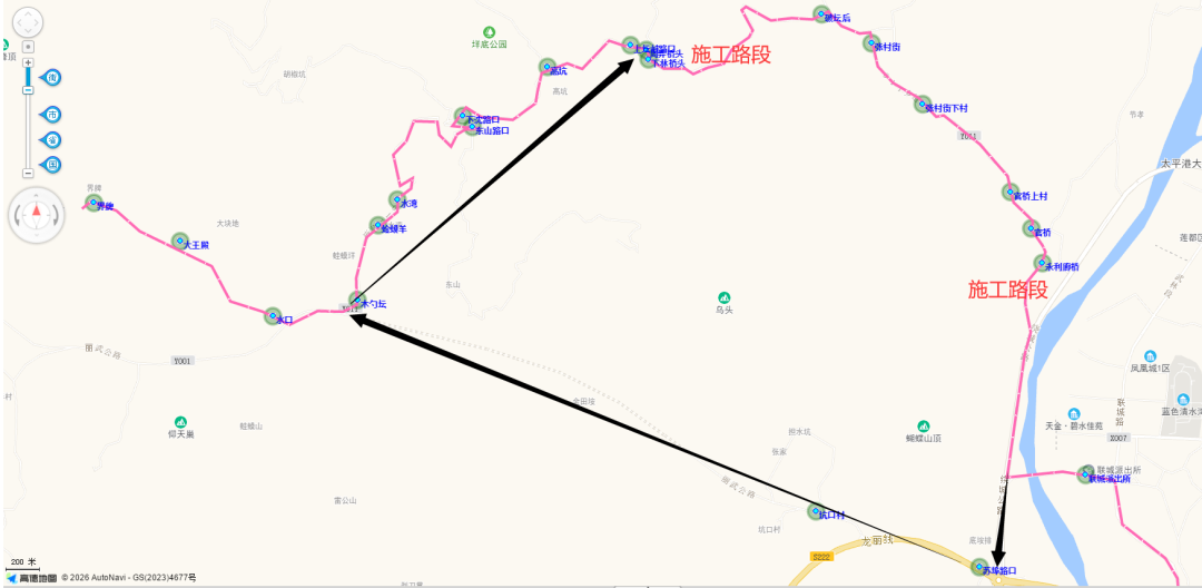 ［丽水公交］关于K301-3路及K312、N362、N363路临时调整的公告