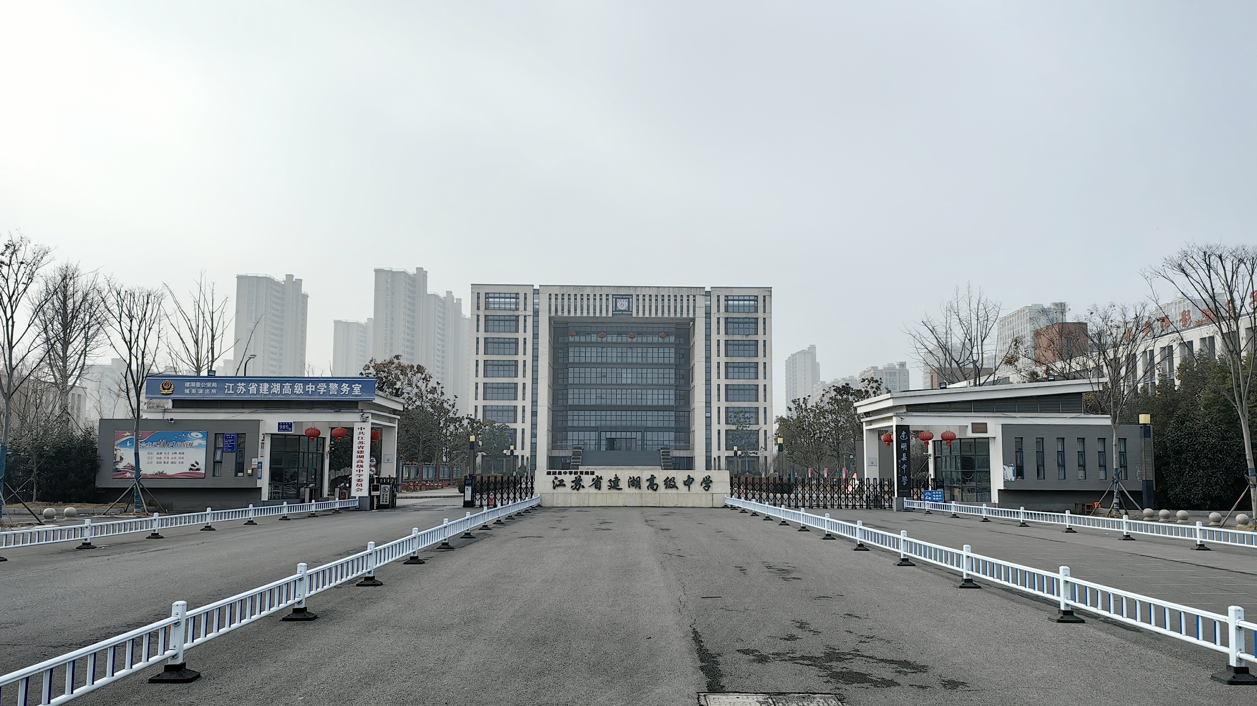 资讯图片