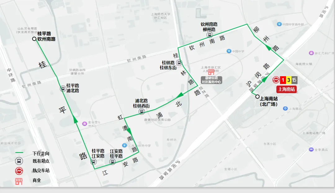 DZ223线将于2026年7月1日开通试运营