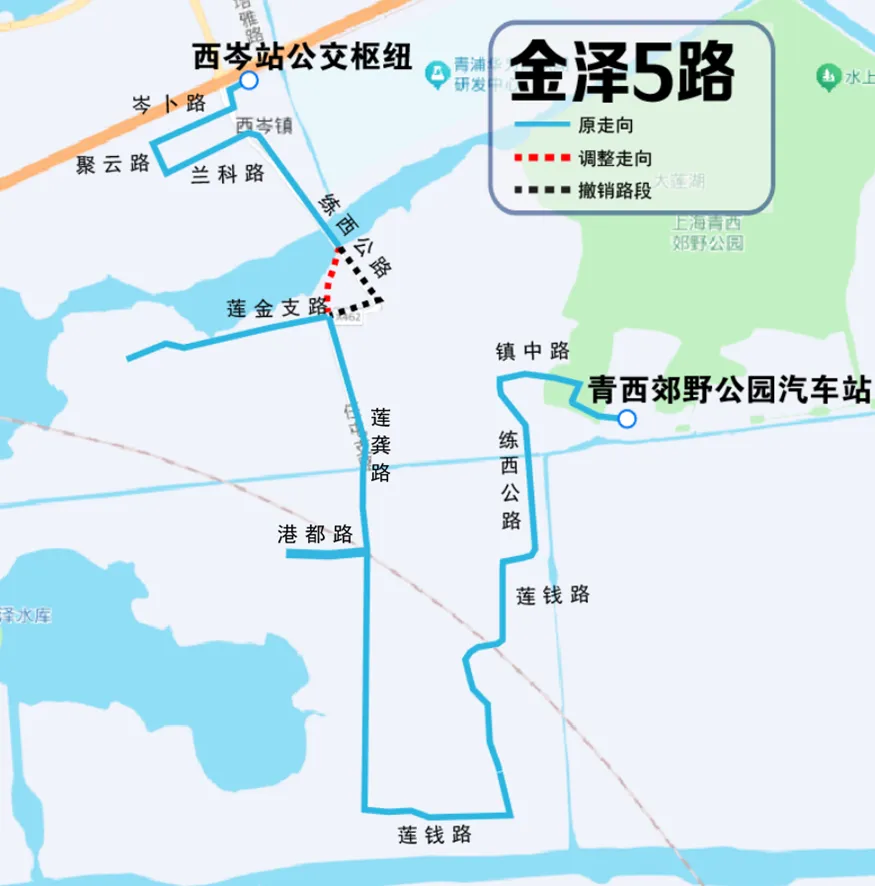 金泽5路将于2026年6月28日调整走向