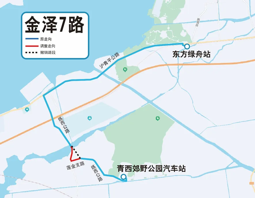 金泽7路将于2026年6月28日调整走向