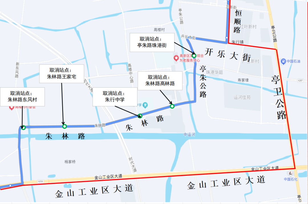 金山工业区一路将于2026-07-20至9月底调整走向