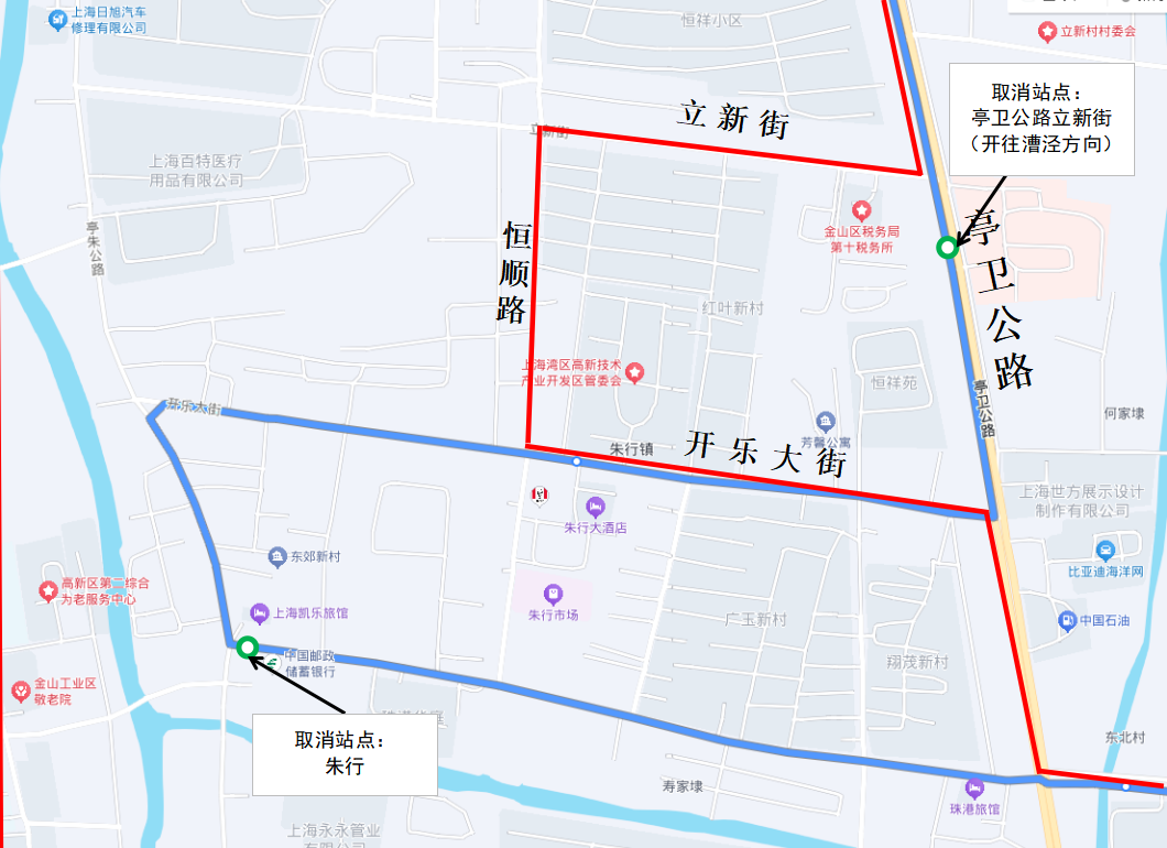 金漕线将于2026-07-20至9月底调整走向
