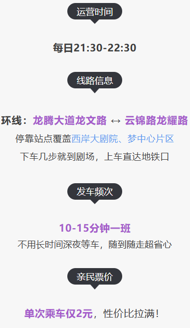 资讯图片