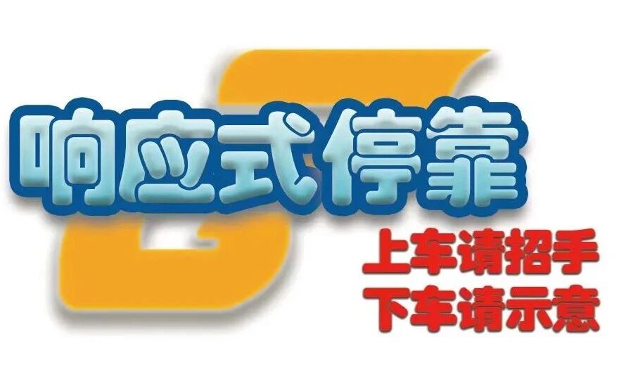 资讯图片