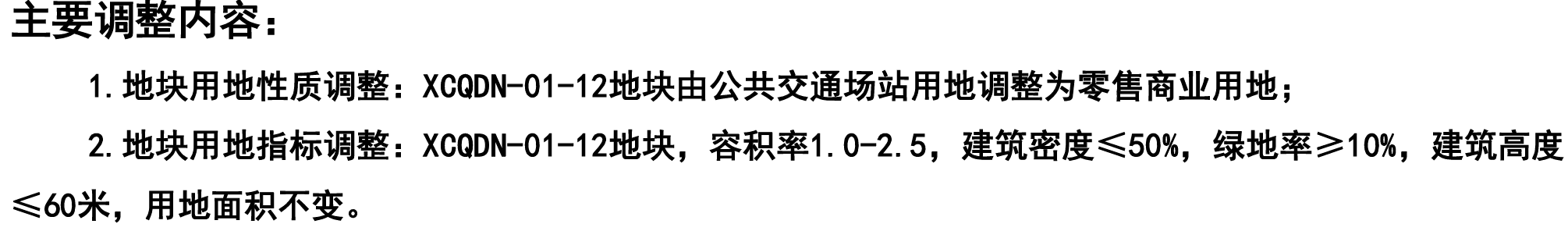 资讯图片